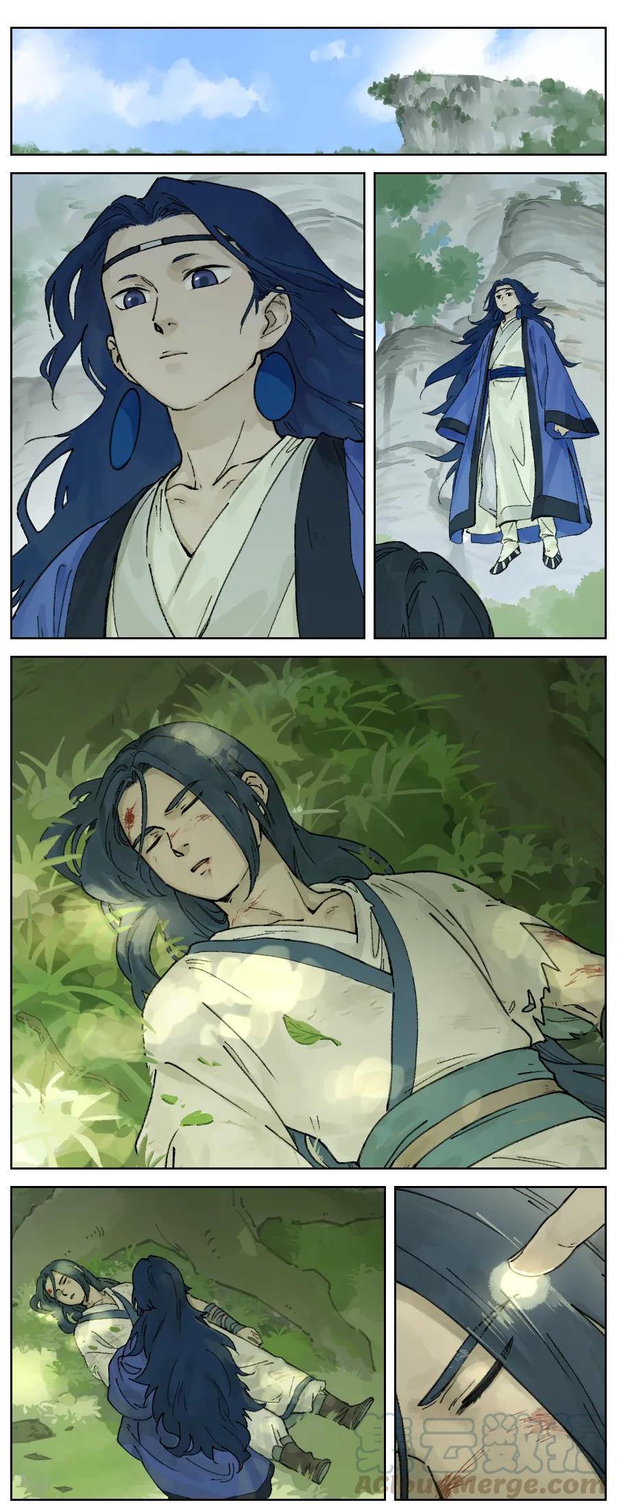 《蓝溪镇》025 北河 第3页