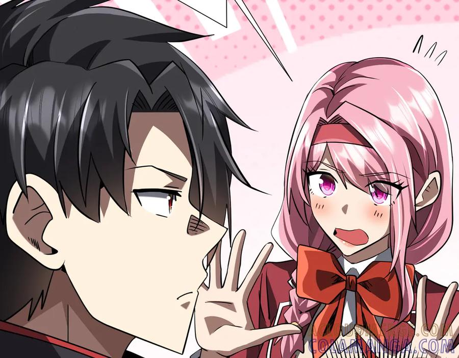 《全球惊悚：开局万亿冥币》第268话 钱财乃身外之物！ 第133页