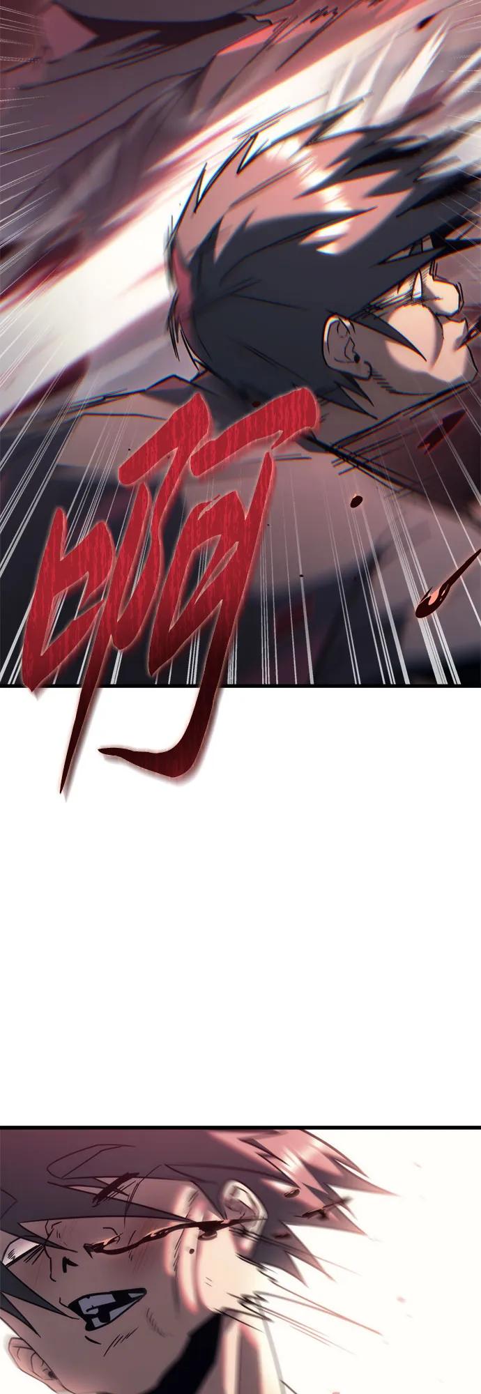 《灭门家族的重生者》第35话 第35页
