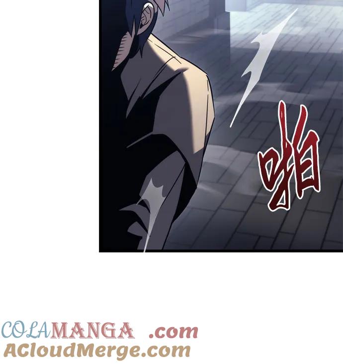 《灭门家族的重生者》第35话 第40页