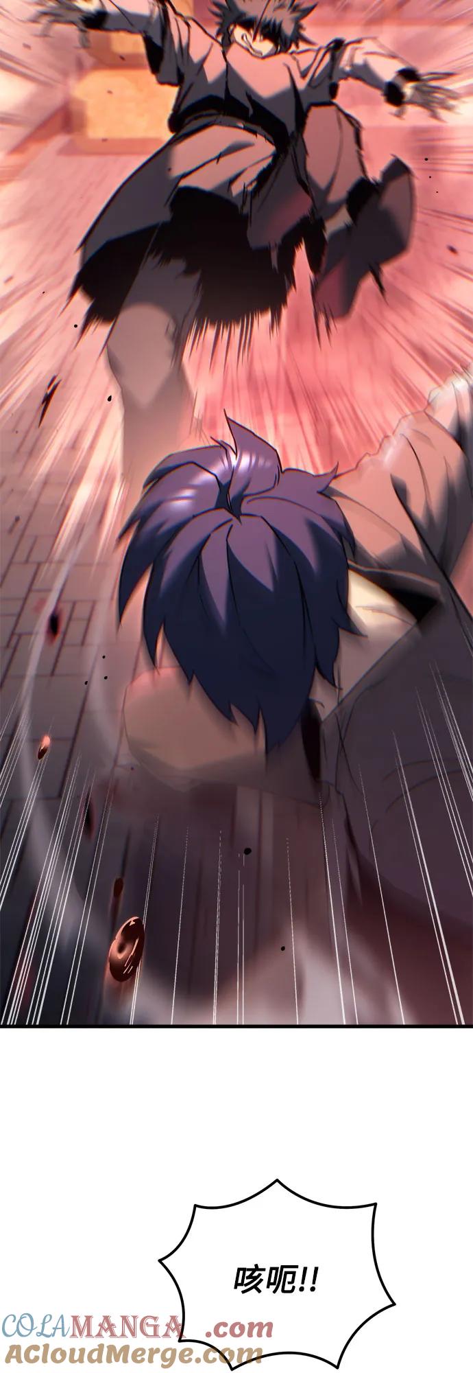 《灭门家族的重生者》第35话 第28页