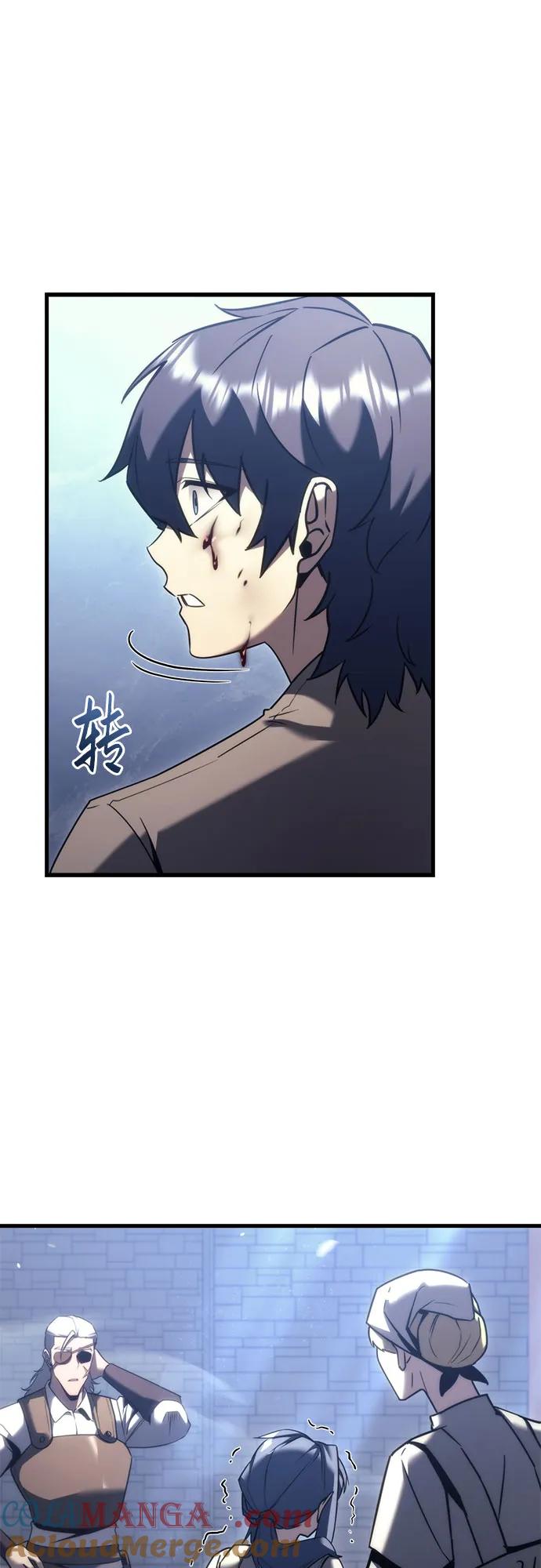 《灭门家族的重生者》第35话 第49页