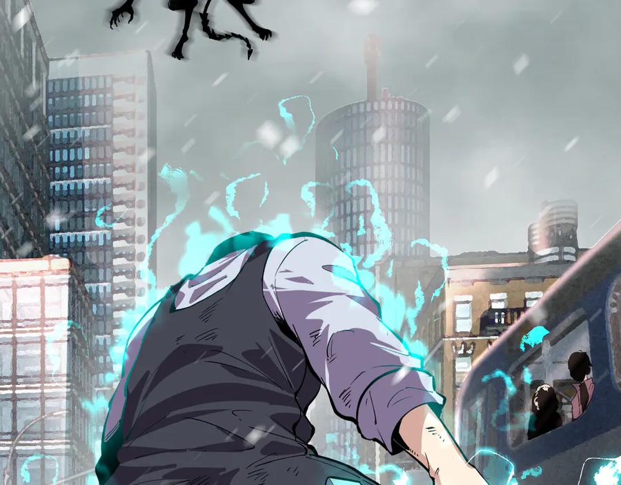 我能看到禁区规则 - 第7话 超人系视力异能 - 第46张图