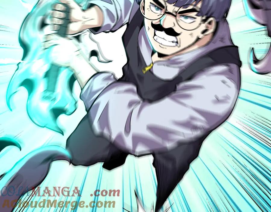 我能看到禁区规则 - 第7话 超人系视力异能 - 第49张图