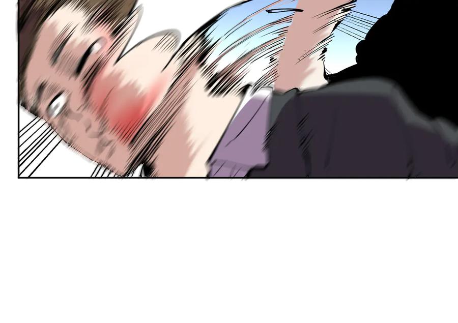 我能看到禁区规则 - 第7话 超人系视力异能 - 第56张图