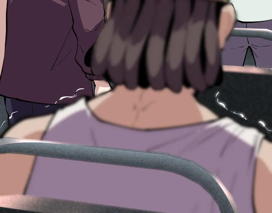 我能看到禁区规则 - 第7话 超人系视力异能 - 第32张图