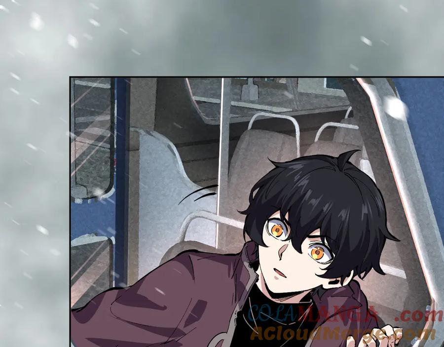 我能看到禁区规则 - 第7话 超人系视力异能 - 第5张图