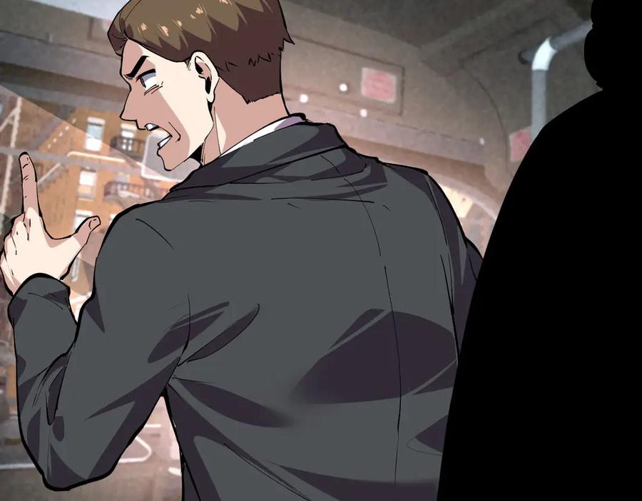 我能看到禁区规则 - 第7话 超人系视力异能 - 第54张图