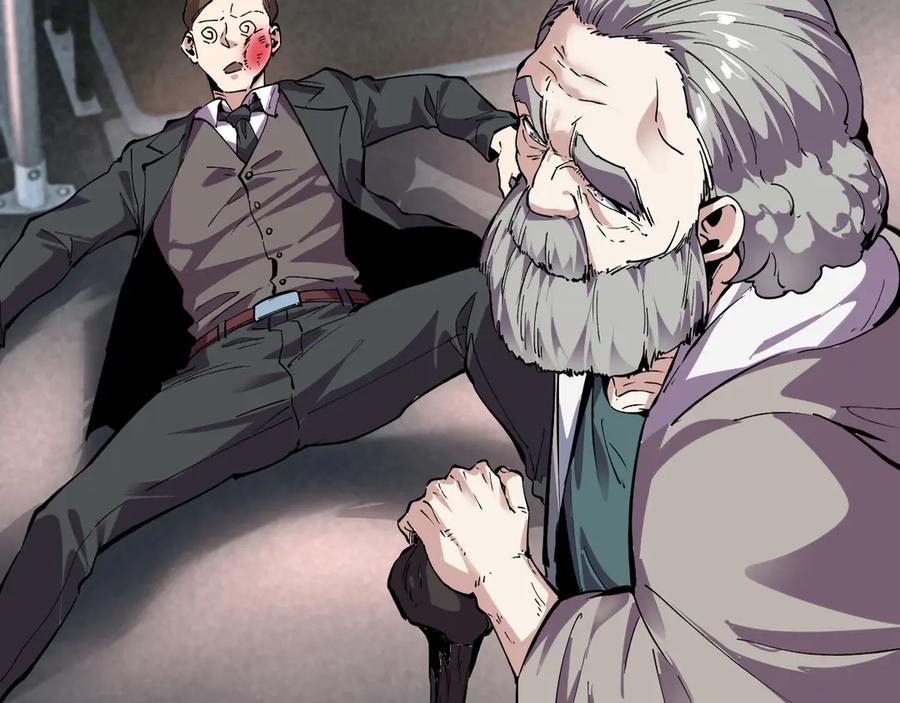 我能看到禁区规则 - 第7话 超人系视力异能 - 第58张图