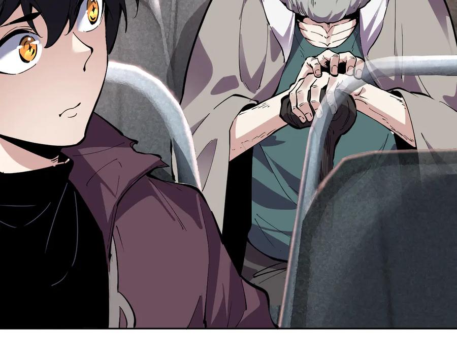 我能看到禁区规则 - 第7话 超人系视力异能 - 第38张图