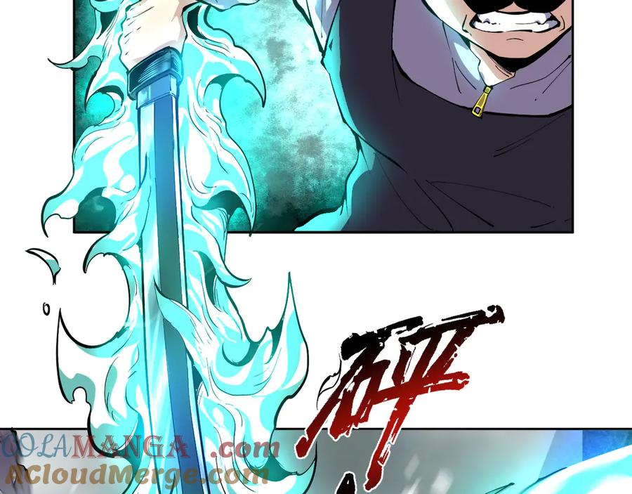 我能看到禁区规则 - 第7话 超人系视力异能 - 第21张图