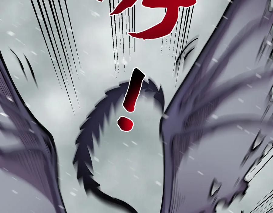 我能看到禁区规则 - 第7话 超人系视力异能 - 第12张图