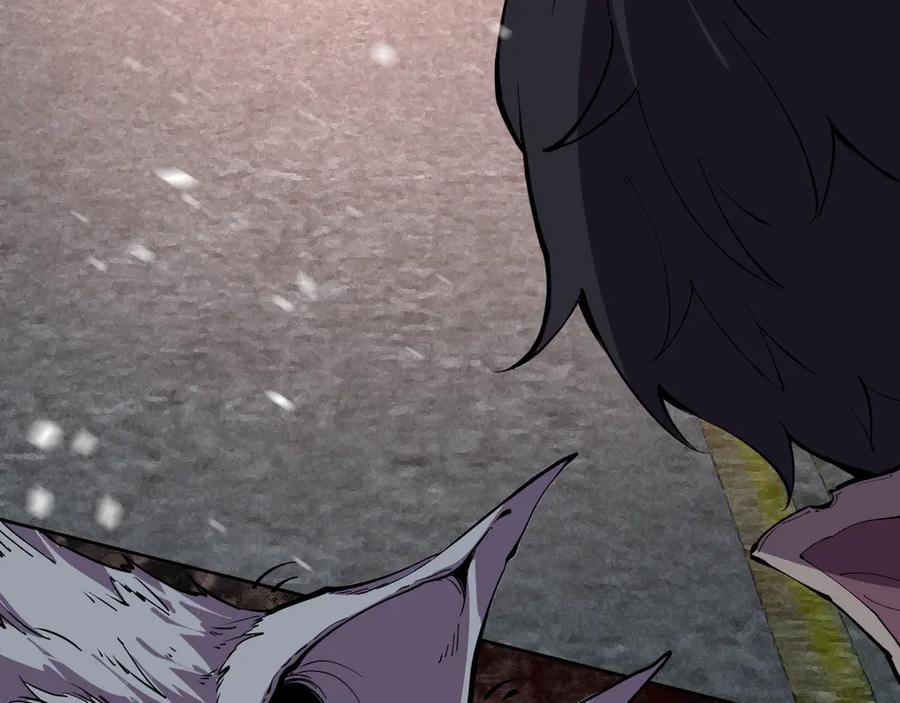 我能看到禁区规则 - 第7话 超人系视力异能 - 第8张图