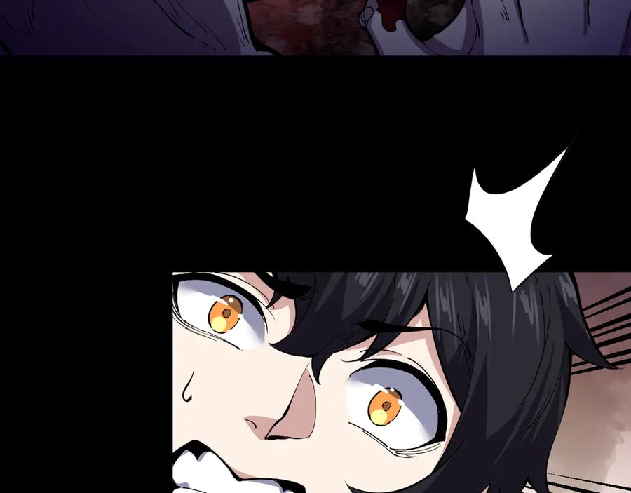 我能看到禁区规则 - 第7话 超人系视力异能 - 第10张图