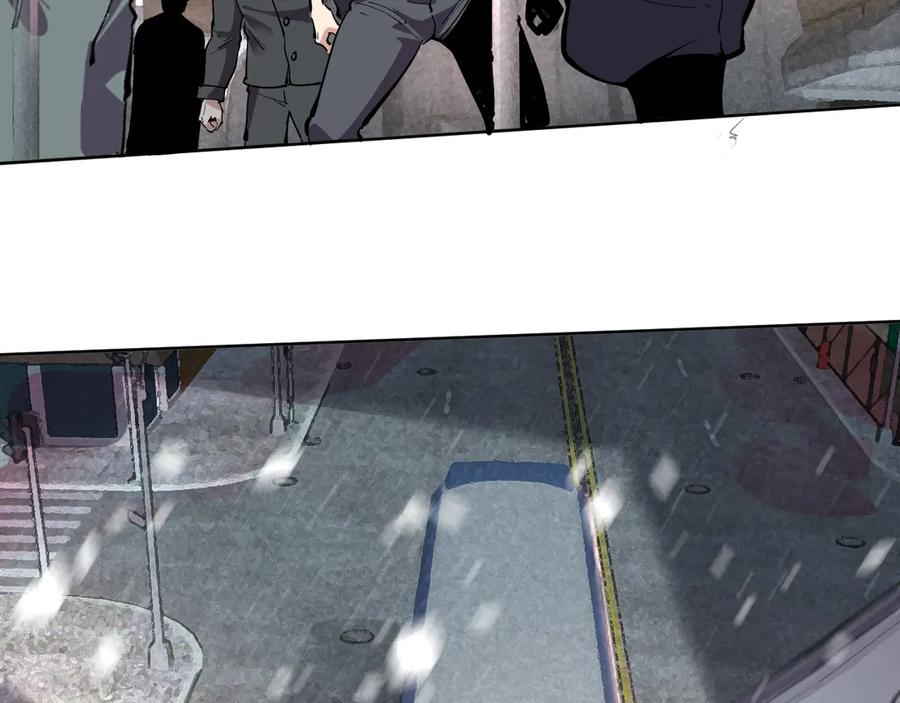 我能看到禁区规则 - 第7话 超人系视力异能 - 第18张图