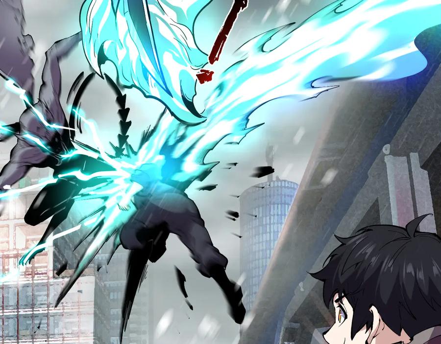 我能看到禁区规则 - 第7话 超人系视力异能 - 第22张图