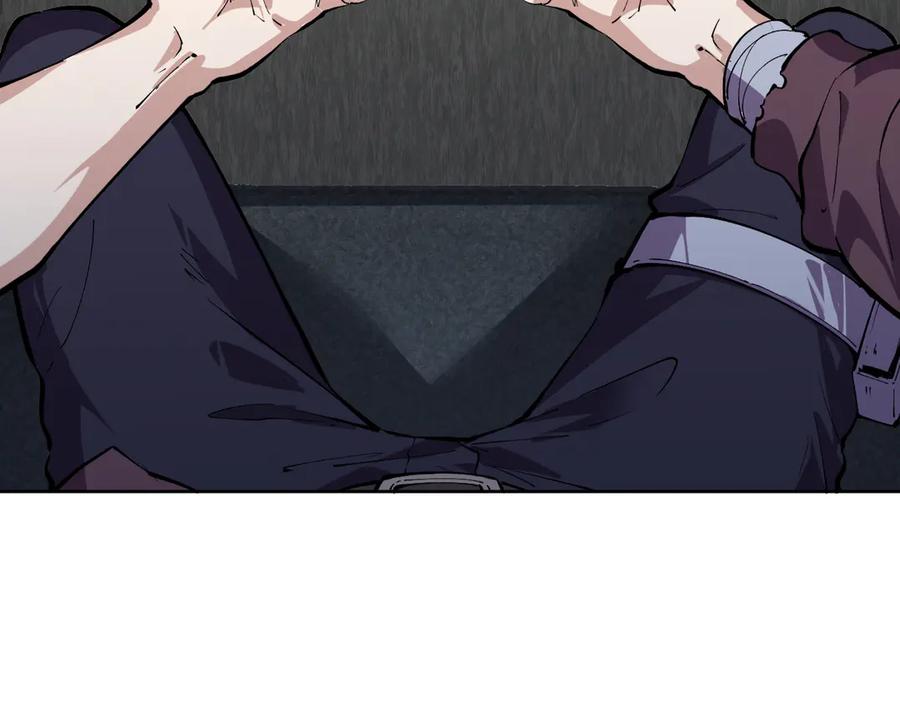 我能看到禁区规则 - 第7话 超人系视力异能 - 第43张图