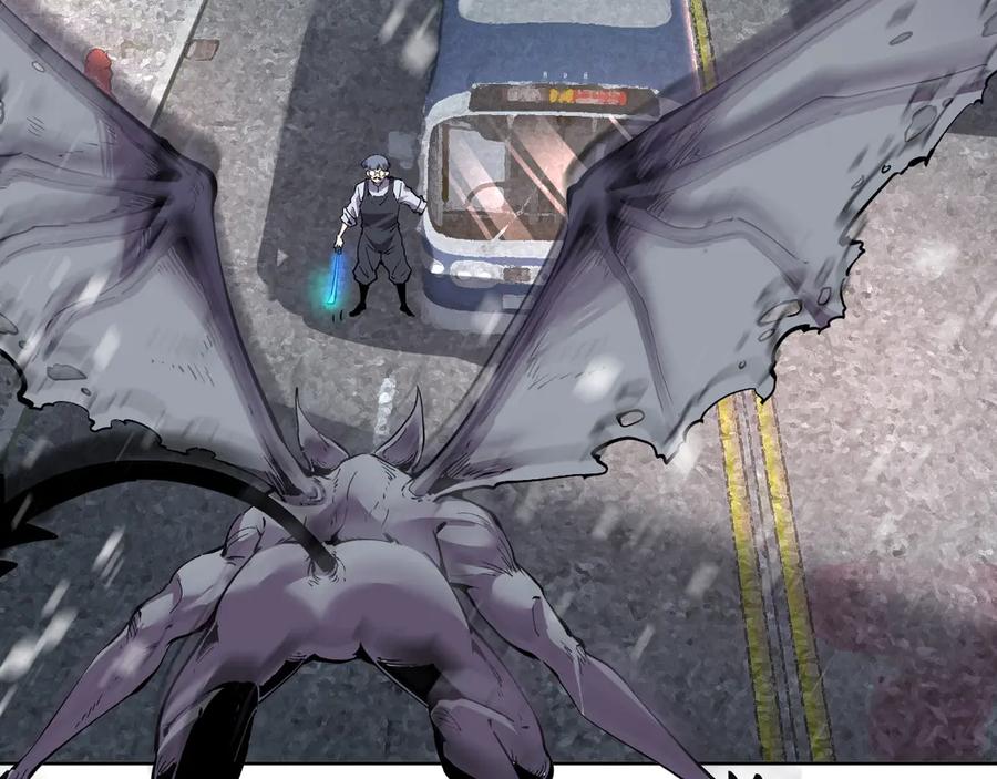 我能看到禁区规则 - 第7话 超人系视力异能 - 第19张图