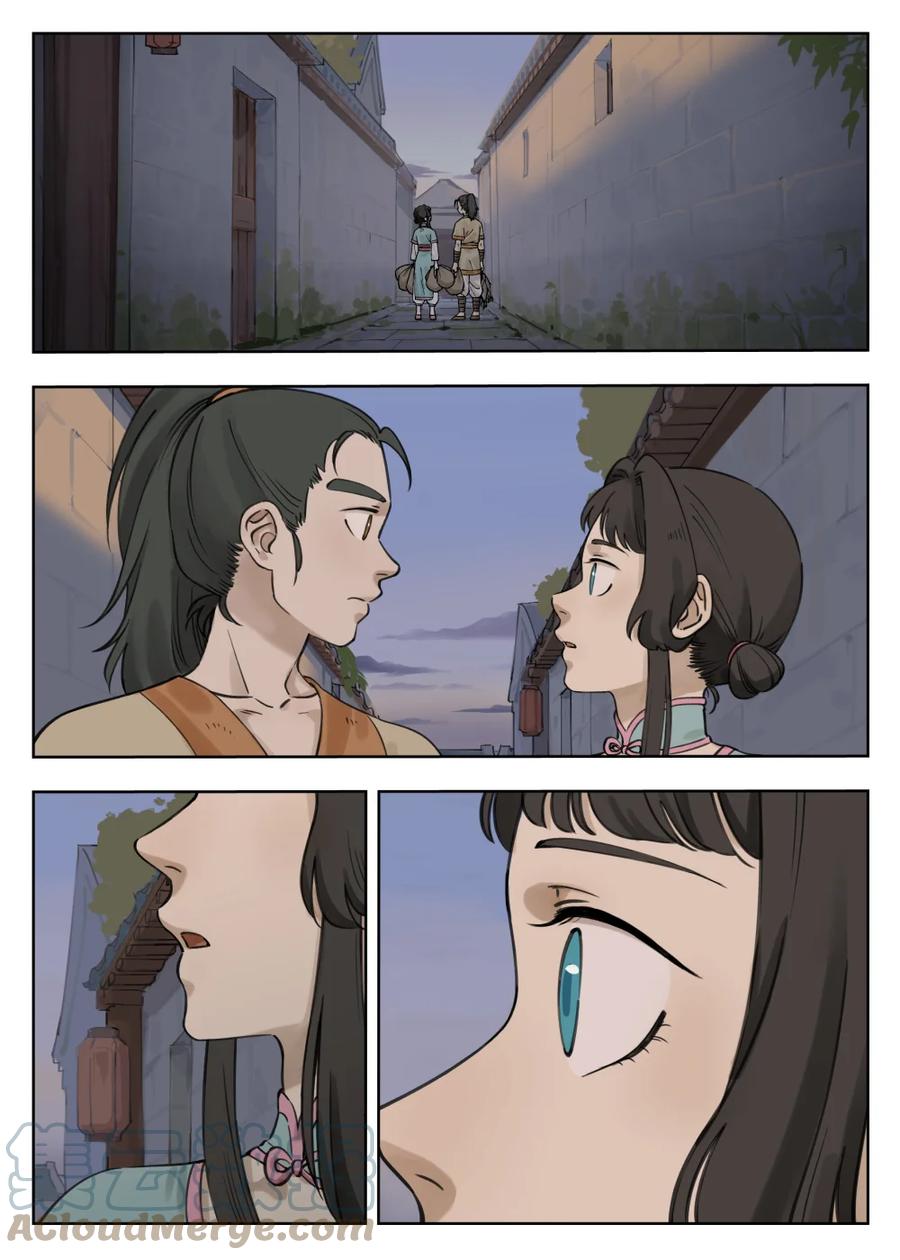 《蓝溪镇》082 春生 第8页