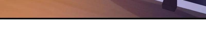 第一序列 第558话 557 面见少帅 第115页