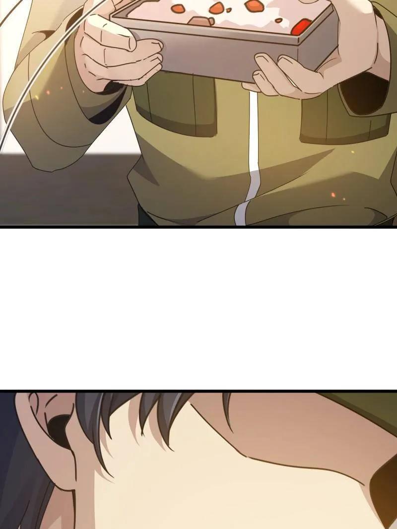 第一序列 第558话 557 面见少帅 第143页
