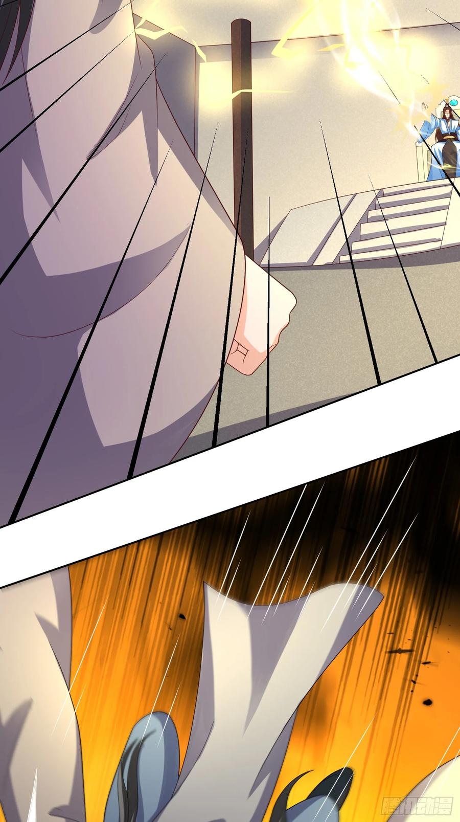 签到盲盒称霸修真界 - 第117话 五彩神石 - 第40张图