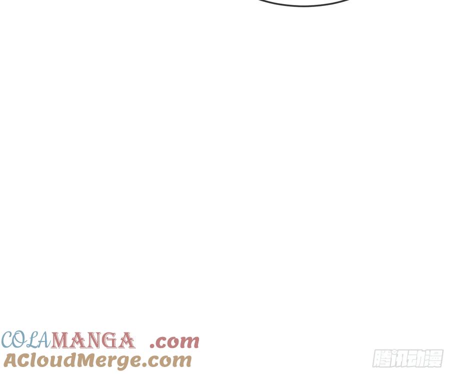 签到盲盒称霸修真界 - 第117话 五彩神石 - 第33张图