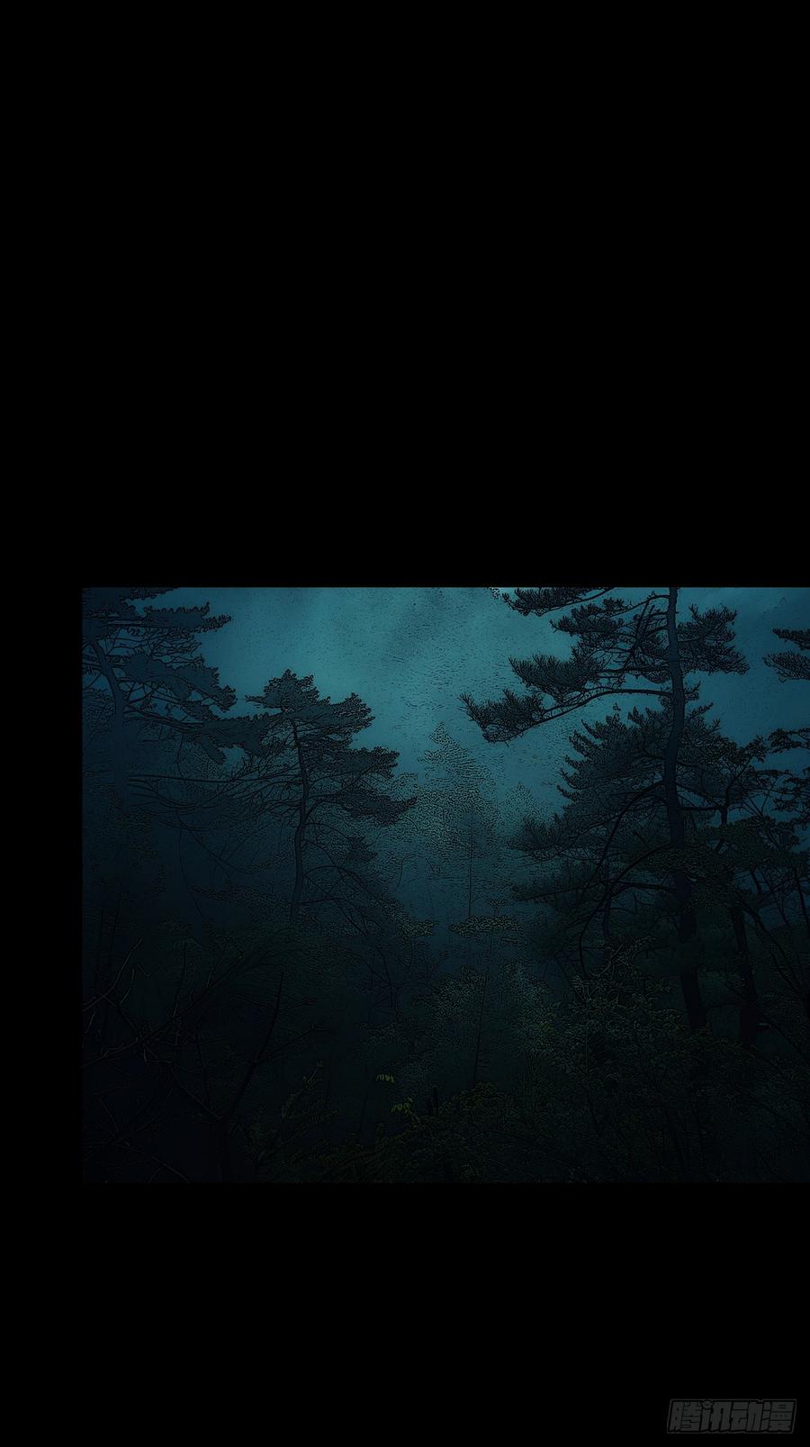 山傀：山神诡录 - 英雄（一） - 第22张图