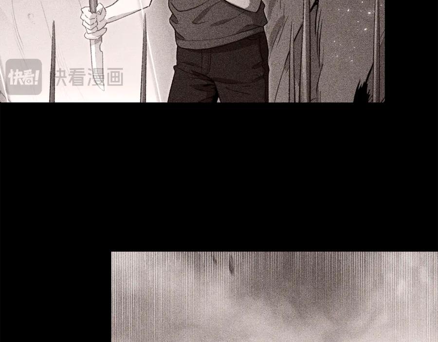 重启地下城 第252话 再见了我的主人 第251页