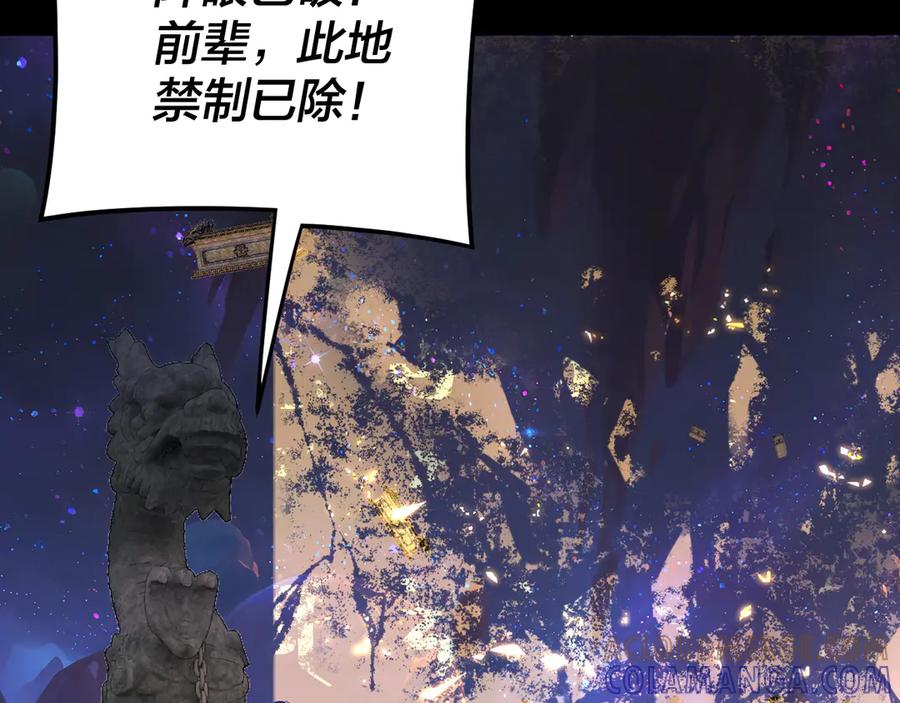 101.jpg