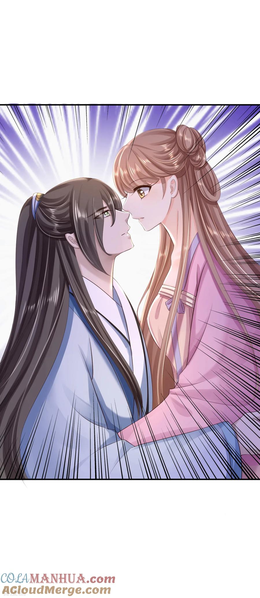 《步步毒谋：血凰归来》第42话 一飞冲天 第37页