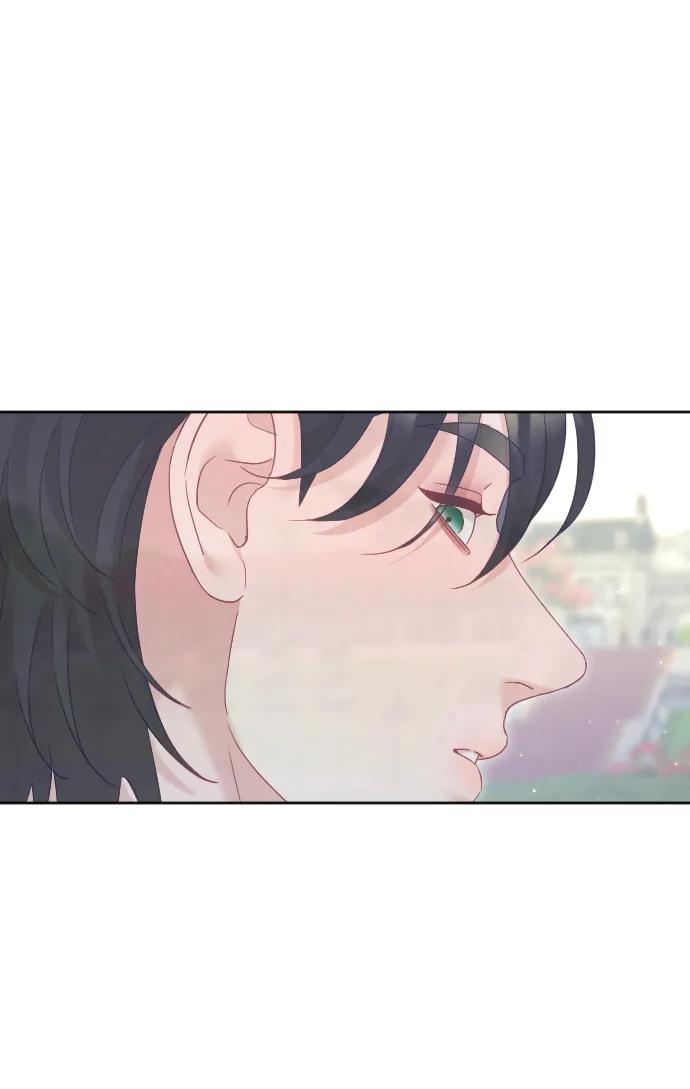 驯服黑化的野兽 - 第80话（最终话） - 第48张图