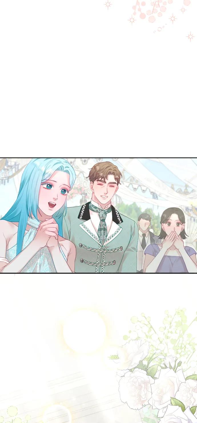 驯服黑化的野兽 - 第80话（最终话） - 第107张图