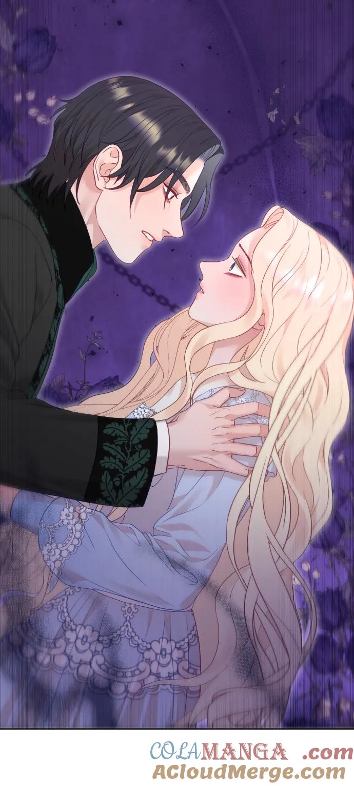 驯服黑化的野兽 - 第80话（最终话） - 第57张图