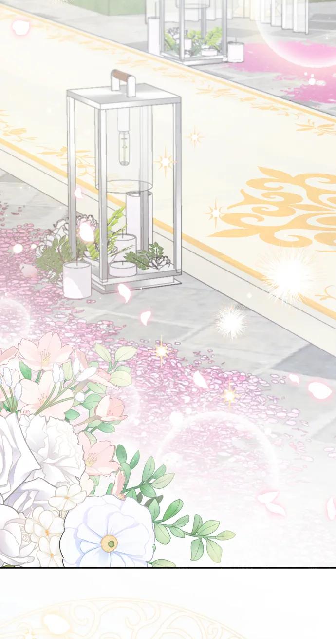 驯服黑化的野兽 - 第80话（最终话） - 第96张图