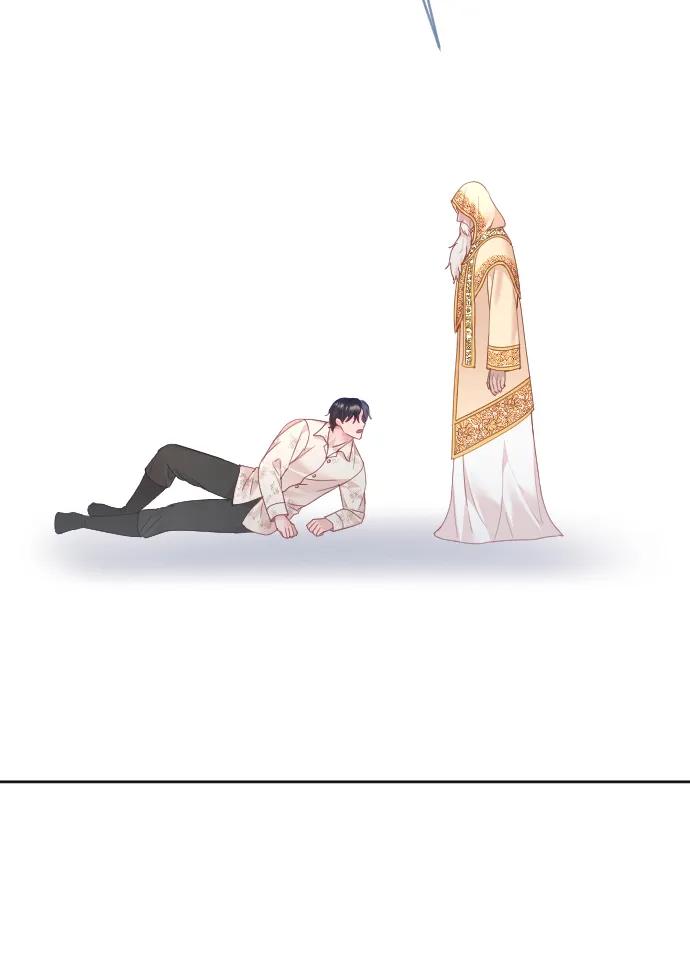 驯服黑化的野兽 - 第80话（最终话） - 第80张图