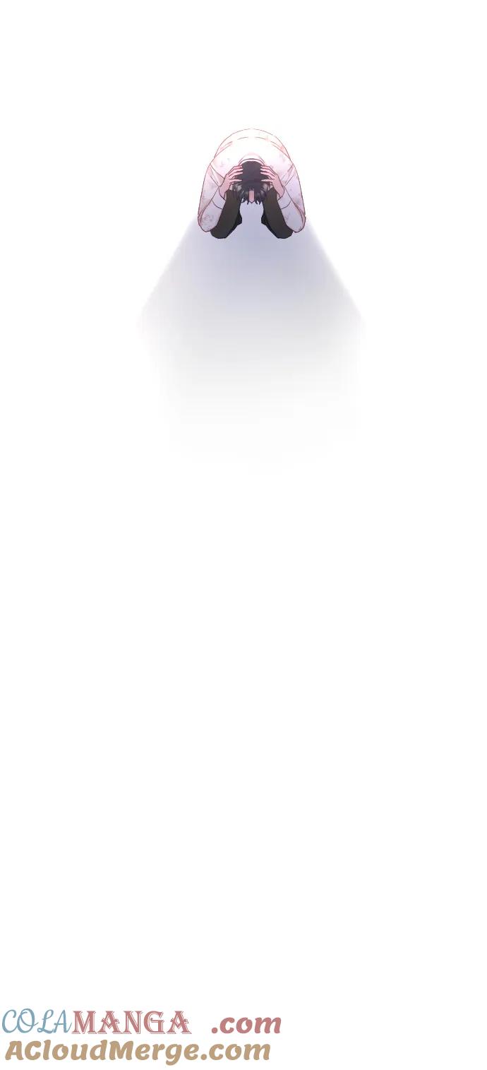 驯服黑化的野兽 - 第80话（最终话） - 第93张图