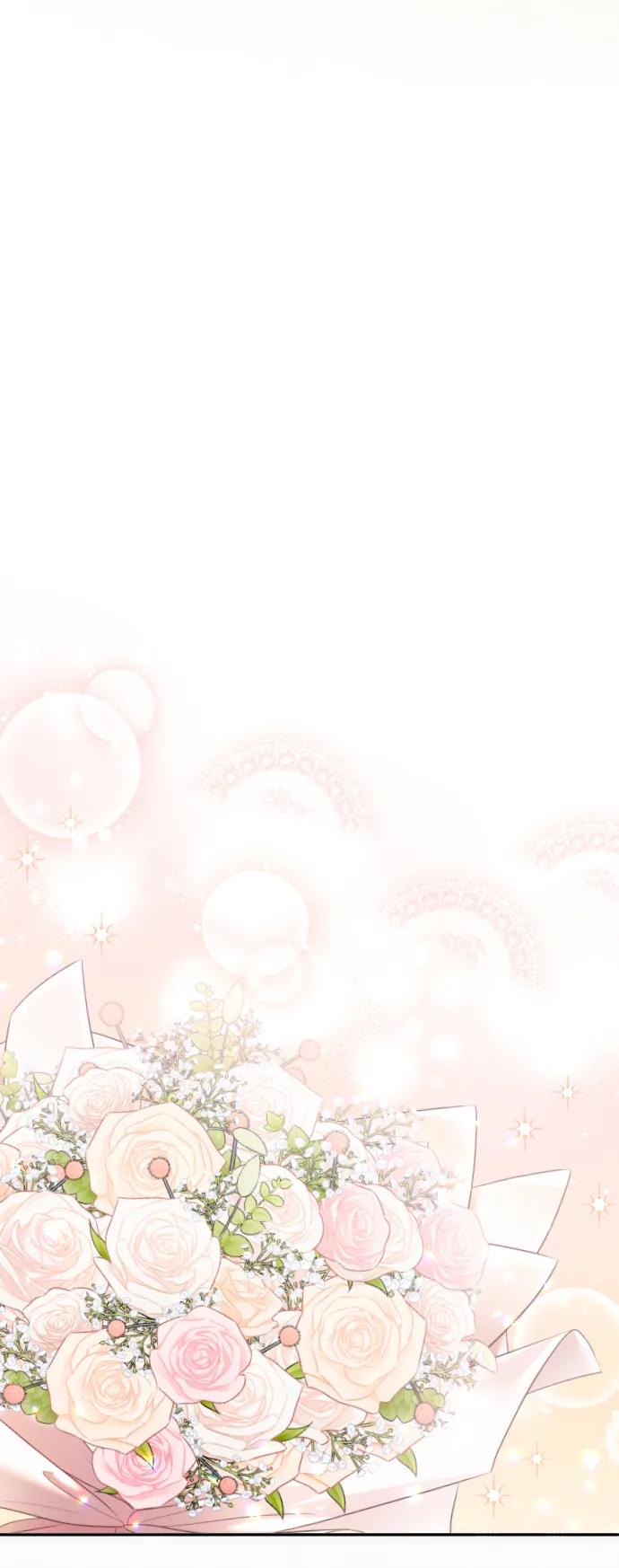 驯服黑化的野兽 - 第80话（最终话） - 第62张图