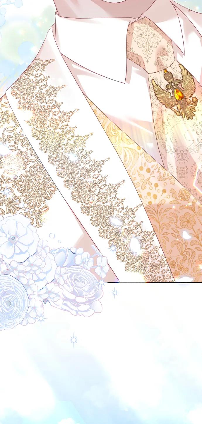 驯服黑化的野兽 - 第80话（最终话） - 第110张图