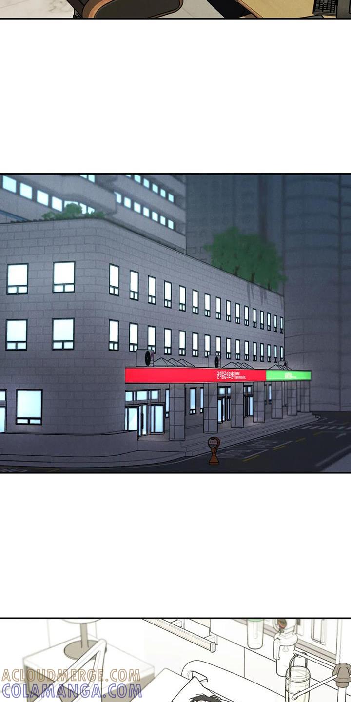 《沉迷其中》第100章：【第二季】不是善茬 第13页