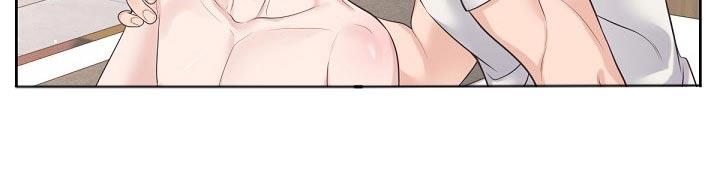 《阿尔法管家》第102章：【第二季】很热 第14页