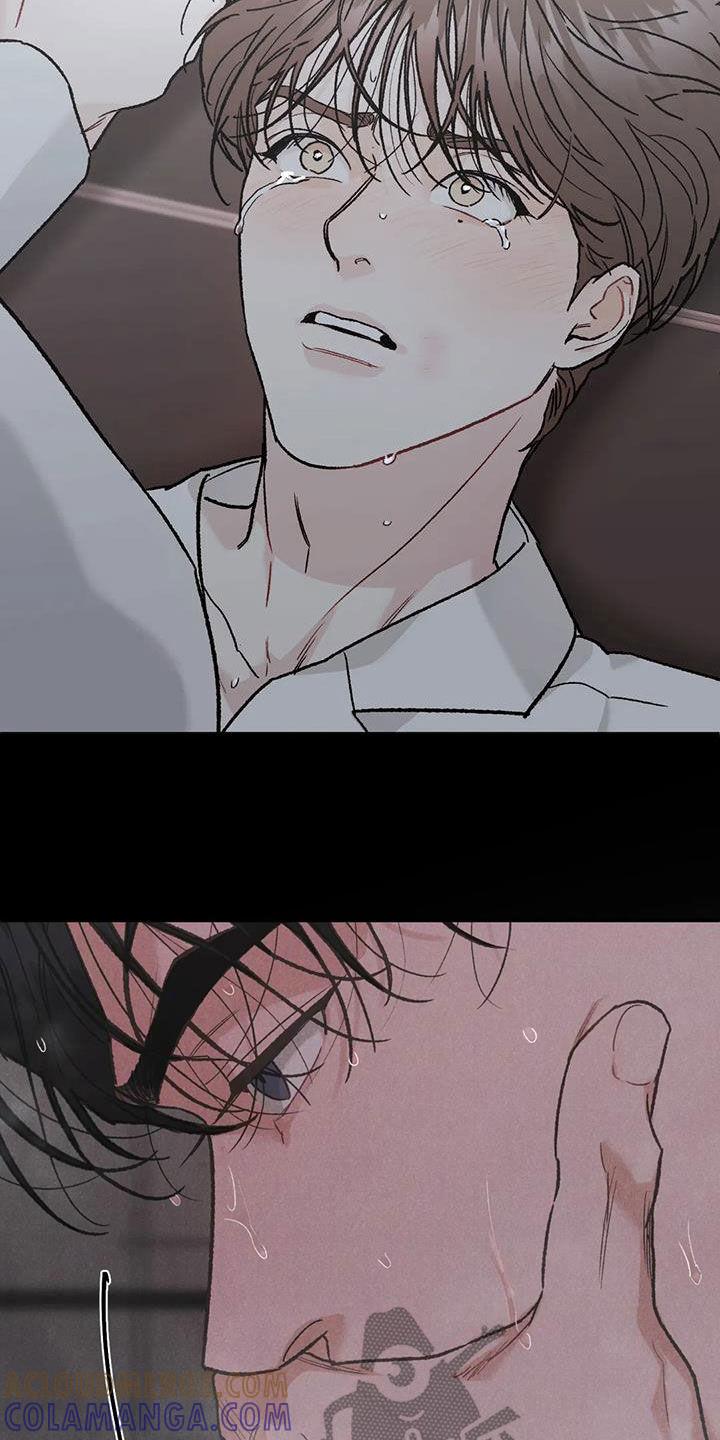 《沉迷其中》第109章：【第二季】办不到 第21页