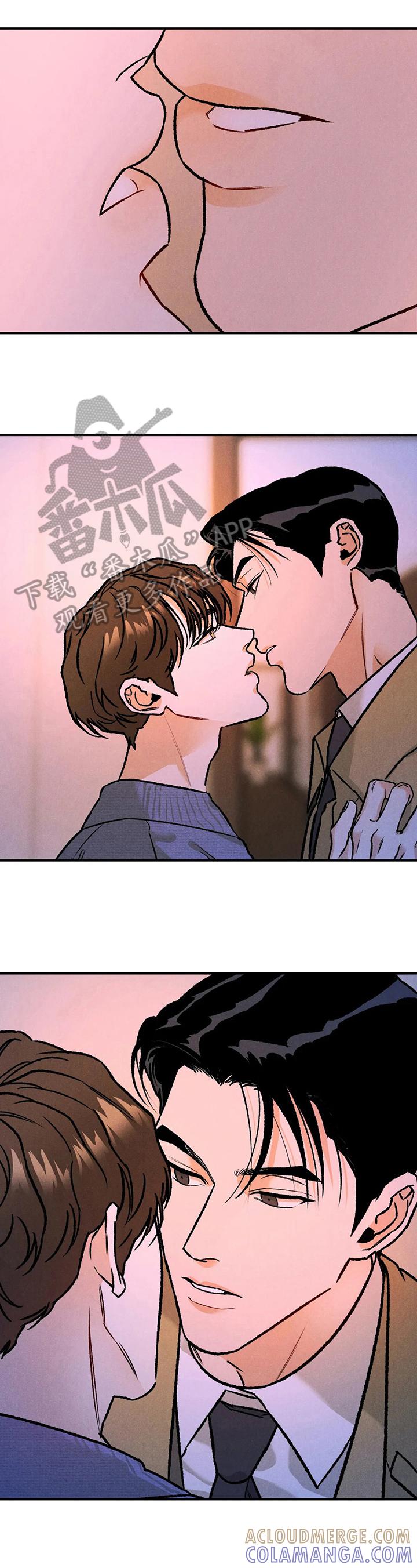 《沉迷其中》第11章：方法 第2页