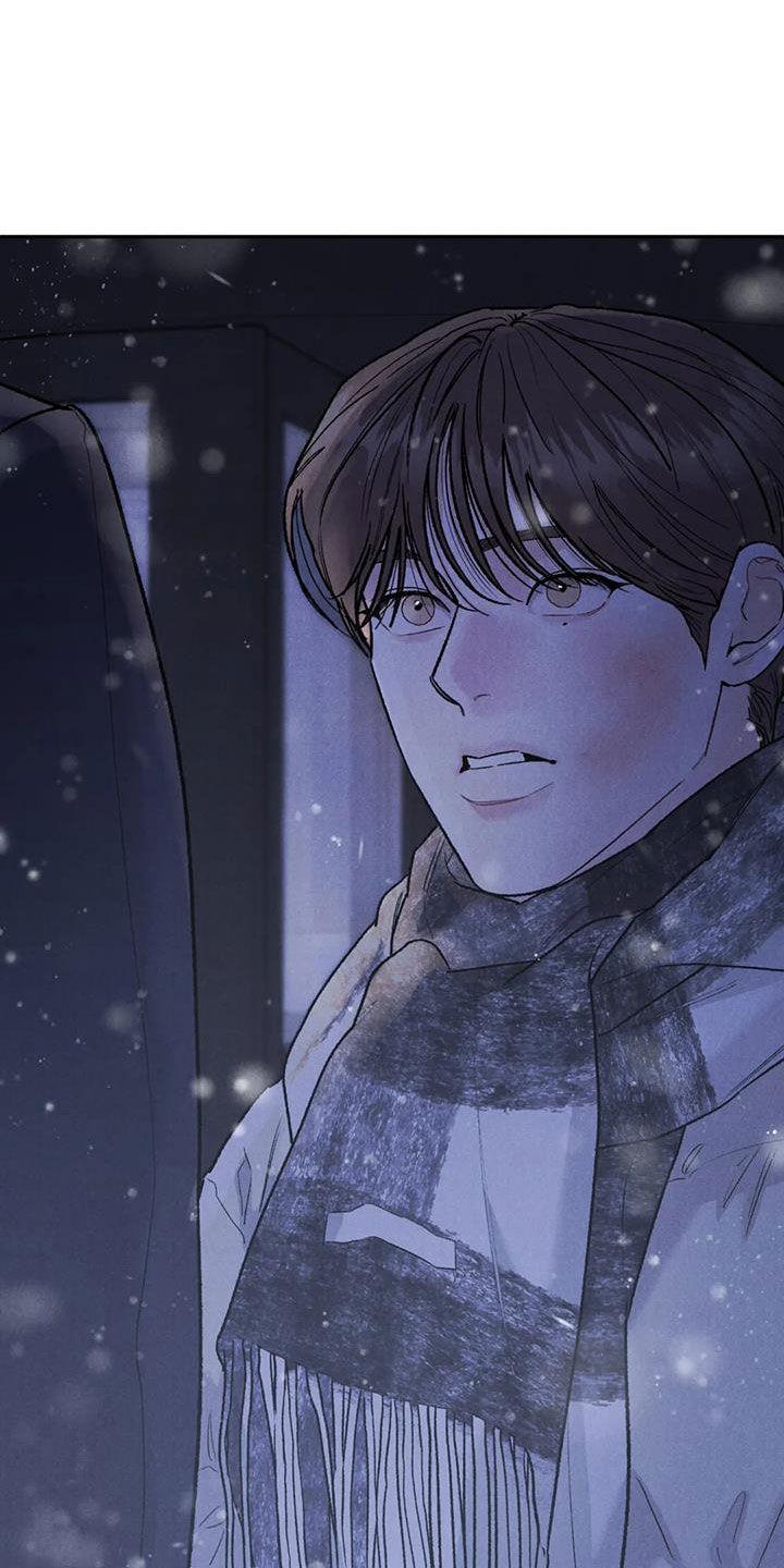 《沉迷其中》第112章：【第二季完结】灭口 第26页