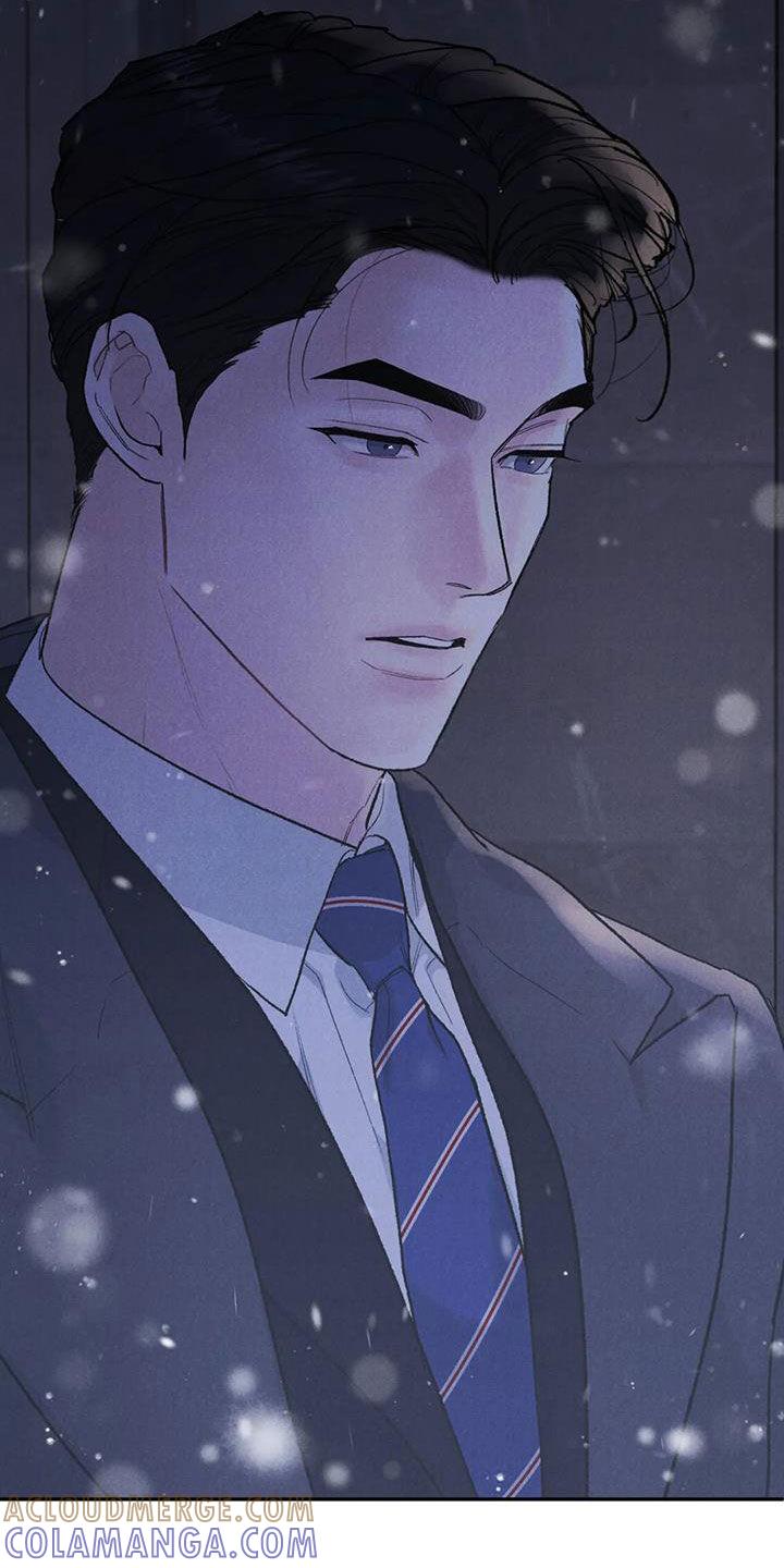 《沉迷其中》第112章：【第二季完结】灭口 第25页