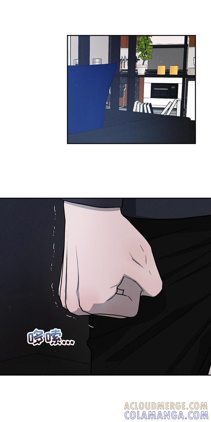 《危险建议》第112章：【第二季】别这么诚实！ 第19页
