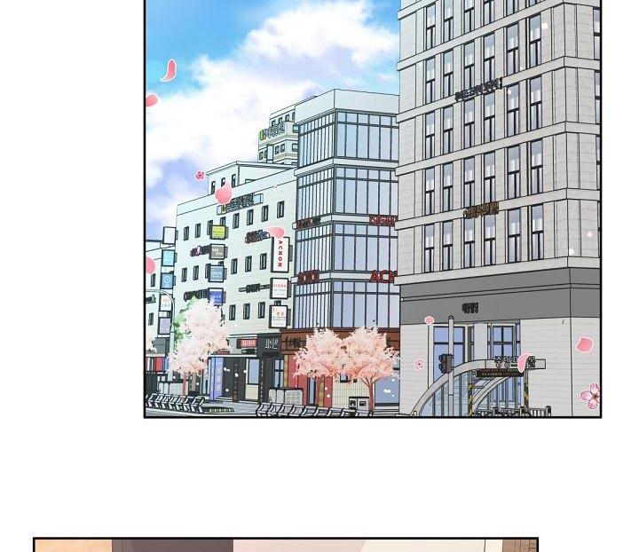 《阿尔法管家》第118章：【第二季】都值得 第10页