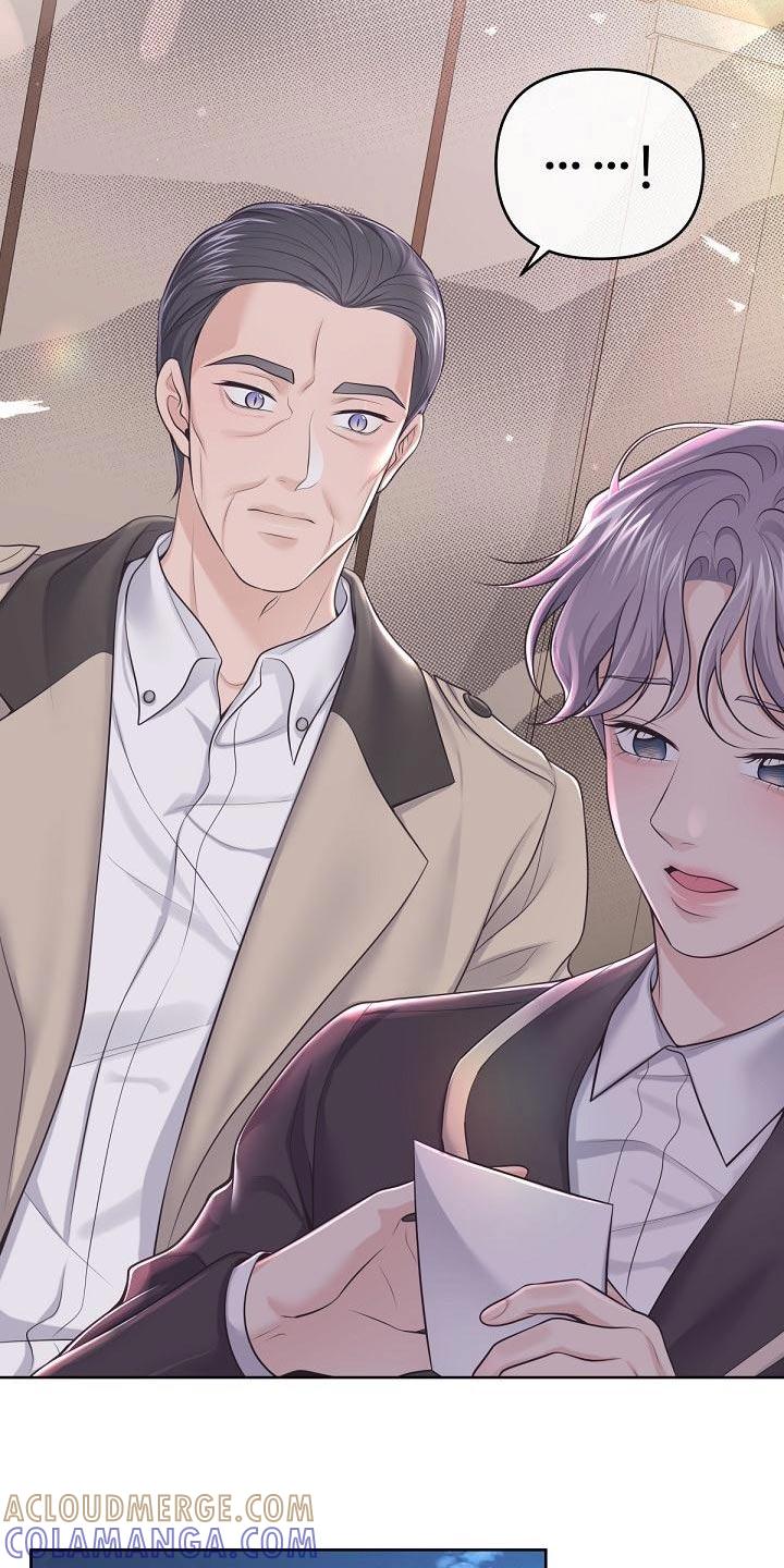 《阿尔法管家》第119章：【第二季】照片 第13页
