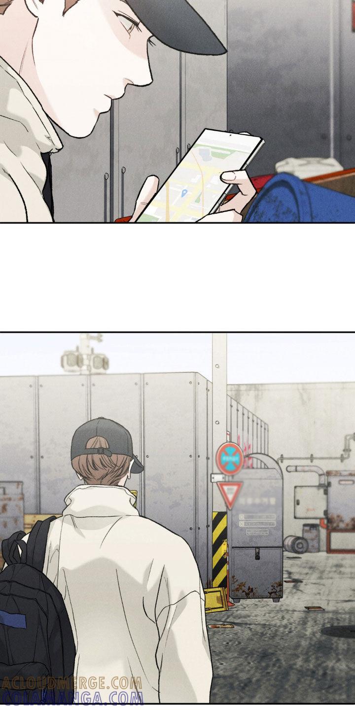 《沉迷其中》第125章：【第三季】把手给我 第5页