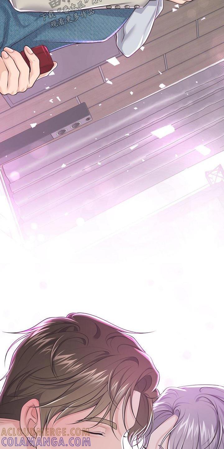 《阿尔法管家》第129章：【第二季】新家（完结） 第27页